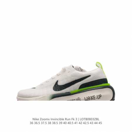 耐克 Nike Zoomx Invincible Run Fk 3 机能风格运动鞋 厚底增高老爹鞋。最新一代的invincible 第三代来了！首先鞋面采用的是 - 点击图像关闭