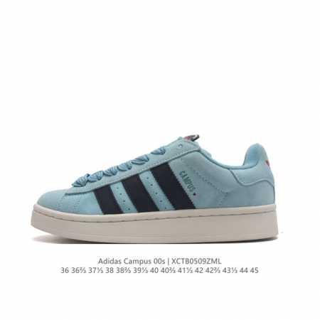 Adidas阿迪达斯.男女鞋 三叶草campus 00S 面包鞋复古休闲板鞋。千禧回潮！Adidas Campus 00S 经典再现！面包化的campus鞋款在 - 点击图像关闭