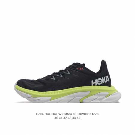 为跑而生！HOKA ONE ONE CLIFTON 8 克利夫顿8减震公路跑步鞋Clifton8运动鞋新色 HOKA ONE ONE来自毛利语，意为：展翅翱翔， - 点击图像关闭