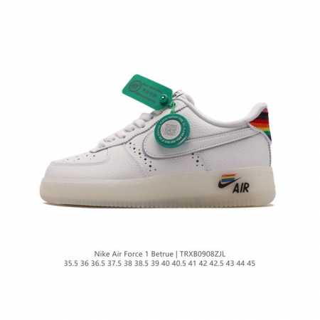 公司级耐克空军一号 Af1 休闲厚底增高运动板鞋 Nike Air Force 1 Betrue 彩虹，附赠logo品牌清洁刷，清新配色和七彩鞋盒为这个夏日带来 - 点击图像关闭