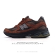 公司级 新百伦 New Balance2010英产做旧鞋款纯色绒运动鞋 厚底增高老爹鞋。此复刻经典鞋款，加入当下大热的户外元素，以曾经篮球鞋款型式样加以打造鞋款
