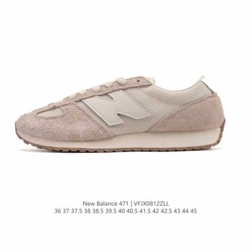 新百伦 New Balance Nb官方2025年新款男鞋女鞋百搭复古经典运动休闲鞋471系列 U471Al 匠心传承的百年运动品牌New Balance发布全