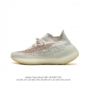 阿迪达斯 Adidas 男女子同款 Yeezy Boost 椰子 380 系列经典运动慢跑鞋 潮运动鞋 跑步鞋 满天星 增高效果极佳！ 清爽的活力颜值，鞋面延续