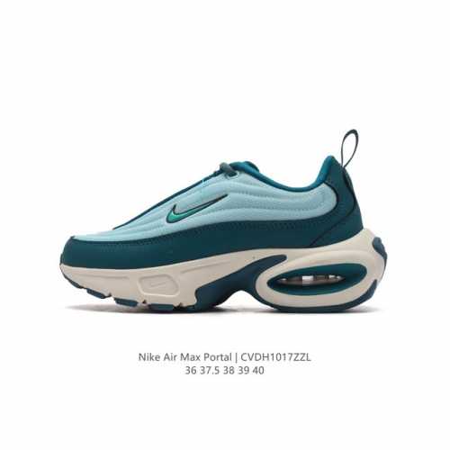 新款 耐克 NIKE AIR MAX PORTAL 休闲厚底增高气垫老爹运动鞋 2024新款鞋型 Nike Air Max Portal 跟高5公分左右 是NI