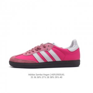 Adidas 阿迪达斯 女运动鞋 三叶草sambavegan休闲鞋 德训鞋 复古板鞋经典运动鞋。采用环保设计的焕新adidas Samba经典鞋,力求伴你前行。