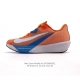 耐克 Nike Rival Fly 4 男子公路跑步鞋 低帮减震2025新款 厚底增高运动老爹鞋。前足 Air Zoom 缓震配置，缔造出众回弹的迈步体验和稳定