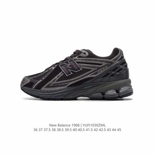 公司级 新百伦 New Balance M 6系列 复古运动鞋单品宝藏老爹鞋款。作为NB最经典的档案鞋型之一，与2002一样， 6有着NB最成熟的技术加持和复古