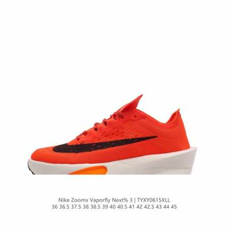 公司级 耐克 Nike Air Zoom Alphafly Next% 马拉松 原标原盒真碳纤维 真zoom X 气垫正确版型！鞋面采用更轻质更透气的 Atom - 点击图像关闭