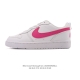 耐克 Nike 女子运动鞋 Court Borough Low 小空军低帮板鞋。1.其皮革材质的鞋面结合网眼鞋舌，在出众外观与质感的同时提供稳固支撑，并且提升透