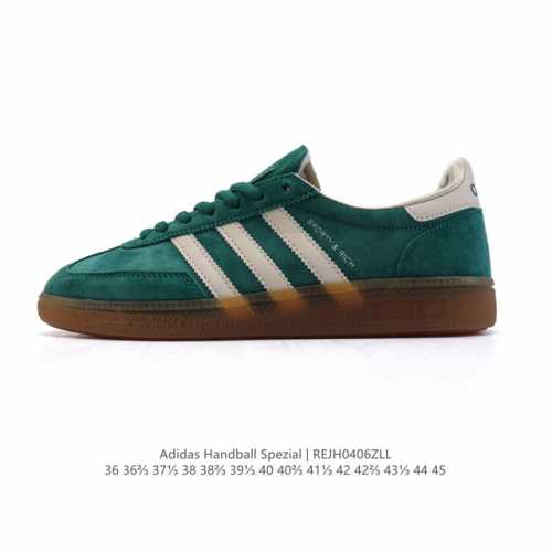 阿迪达斯 Adidas Handball Spezial 低帮三叶草学院风复古休闲板鞋 德训鞋 橡胶底柔软皮革鞋面经典运动鞋板鞋。圆头、缝合拼接设计、正面绑带、