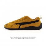 新品公司级 彪马 Puma 联名鞋款 Balenciaga X Puma Ultrasoft Speedcat 时尚复古运动板鞋，Balenciaga 与 Pu