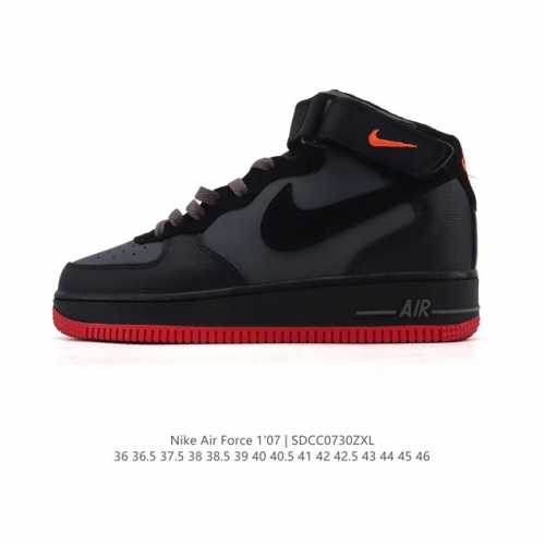 耐克 Nike Air Force 1 ‘07 空军一号 Af1 中帮魔术贴百搭休闲运动板鞋。Nike Air Force 1 '07 Mid 空军一号运动鞋集