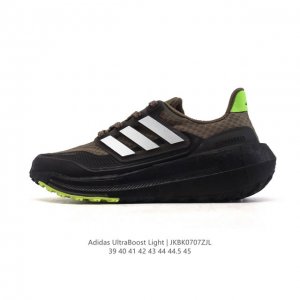 公司级 阿迪达斯 Adidas Ultraboost Light轻弹系列低帮袜套式针织透气缓震休闲运动慢跑鞋，爆米花，搭载Light Boost中底的Ultra