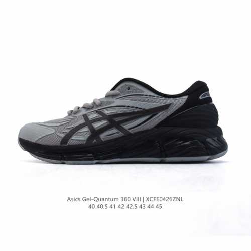 公司级 亚瑟士Asics X C.p. Company Gel-Quantum 360 Viii 中性休闲运动鞋 新款透气缓震防滑运动男鞋慢跑鞋 鞋款全新上市