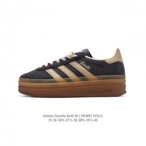 特价 阿迪达斯 Adidas 三叶草 GAZELLE BOLD复古怀旧风厚底增高运动板鞋潮。阿迪达斯万年不败的人气鞋款GAZELLE ，以三层厚磅鞋底设计。一层