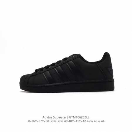 阿迪达斯 ADIDAS SUPERSTAR 三叶草经典贝壳头系列 新款休闲板鞋潮流女士运动鞋 。鞋面柔软皮革材质 标志性的贝壳鞋头，锯齿三条纹，简约的线条。就连 - 点击图像关闭