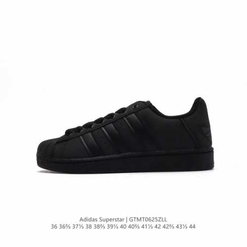 阿迪达斯 ADIDAS SUPERSTAR 三叶草经典贝壳头系列 新款休闲板鞋潮流女士运动鞋 。鞋面柔软皮革材质 标志性的贝壳鞋头，锯齿三条纹，简约的线条。就连