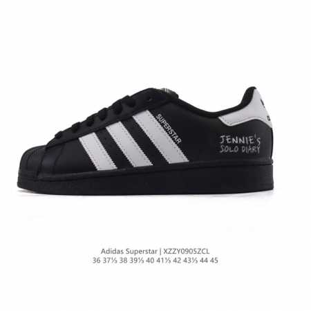 阿迪达斯 Adidas Superstar 2025年新款鞋子 经典贝壳头系列 新款休闲板鞋潮流男女士运动鞋 。鞋面皮革拼接材质 标志性的贝壳鞋头，简约的线条。 - 点击图像关闭