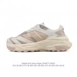 新品公司级 阿迪达斯 Adidas Xlg Storm Edge 机甲风暴 舒适百搭 防滑耐磨 老爹鞋 机甲风暴系列运动跑步鞋：未来美学与科技融合，鞋面用金属质