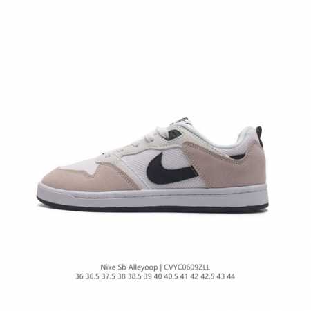 真标 耐克 Nike 男女鞋 Sb Alleyoop运动鞋时尚低帮复古休闲鞋板鞋，这款运动板鞋，采用系带的开合方式，可自由调节松紧度；搭配后跟提拉带，穿脱省时省 - 点击图像关闭