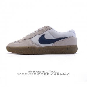 耐克Nike Sb Force 58 运动滑板鞋。这是一款将前沿创新带入街头的单品，它具有硫化杯底，具有出色的耐用性和灵活性。使用柔软皮革和帆布拼接，在饰面上放
