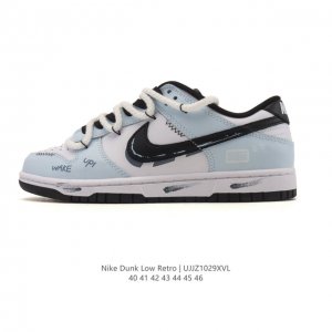 公司级 耐克 Nike Dunk Low Retro 运动鞋复古板鞋 解构绑带 双鞋带，作为 80 年代经典篮球鞋款，起初专为硬木球场打造，后来成为席卷街头的时