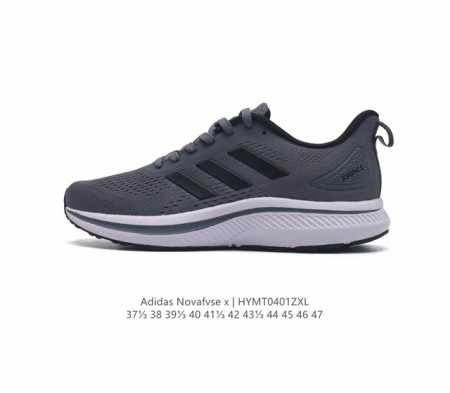 阿迪达斯adidas Novafvse X 透气跑步鞋 随心畅跑老爹鞋 舒适跑步运动鞋 采用拉针伸织鞋面 质感轻盈 且具有透气性 系带开合设计 可自由调整松紧度 - 点击图像关闭