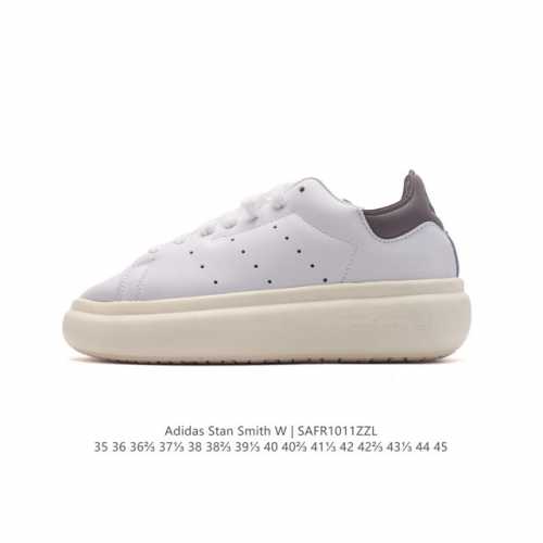 真标 阿迪达斯 Adidas 经典y运动小白鞋 新版本 Stan Smith 悄悄上架！脚感新升级！近期，Adidas Originals 将拥有着长久历史的