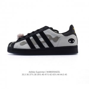 阿迪达斯 Adidas Superstar 2025年新款鞋子 蛇年新款经典贝壳头系列 新款休闲板鞋潮流男女士运动鞋 。鞋面柔软皮革拼接材质 标志性的贝壳鞋头，