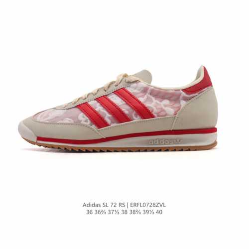 公司级 阿迪达斯Adidas Sl 72 Shoes 经典复古薄底运动鞋 T头鞋 三叶草复古休闲跑步鞋休闲运动鞋 这款经典运动鞋携复古型格，来访你的活力日常 采