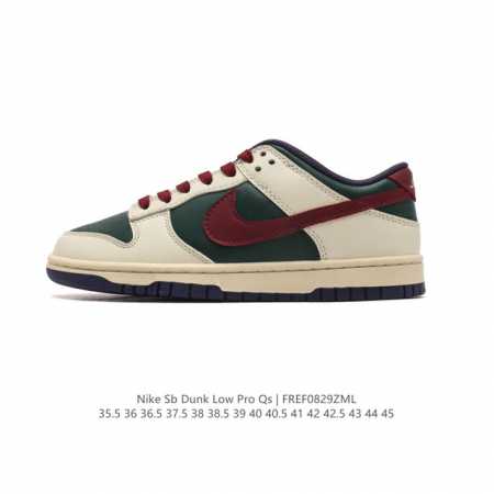 公司级 耐克 Nike Sb Dunk Low Pro 男女同款运动鞋复古板鞋，尽情迈步，彰显个性风采。采用柔软皮革鞋面，经久耐穿，塑就如元年款 Dunk 般的 - 点击图像关闭