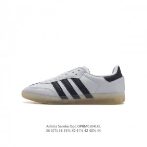 阿迪达斯 德训鞋 Adidas Originals Samba Og Shoes 经典运动鞋小白鞋 T头鞋 男女板鞋 彰显休闲摩登风情的时尚经典鞋。它诞生于50