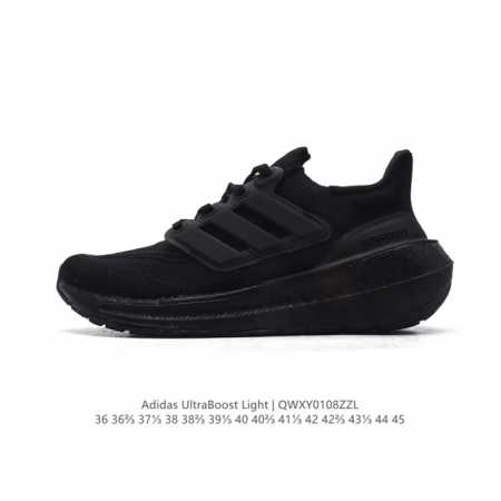 阿迪达斯 Adidas Ultraboost Light轻弹系列低帮袜套式针织透气缓震休闲运动慢跑鞋，爆米花，搭载light Boost中底的ultraboos - 点击图像关闭