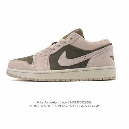 耐克 乔丹Air Jordan 1 Low Aj1 乔1 乔丹1代Aj1 低帮复古文化休闲运动篮球鞋。该鞋款从 1985 年元年款汲取设计灵感，焕新演绎简约经典