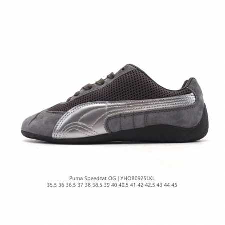 puma Speedca Og 彪马极速赛车系列低帮德训风拼接复古百搭休闲运动赛车鞋 鞋款从80、90年代赛车手所穿的防火赛车鞋为原型，鞋身线条模仿了赛车的流线 - 点击图像关闭