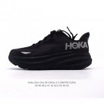 公司级 Hoka One One 升级款 Clifton 9 克利夫顿9代 男士休闲跑步鞋轻量缓震运动鞋。此次，Clifton 9 厚了也轻了。非凡脚感，更厚更