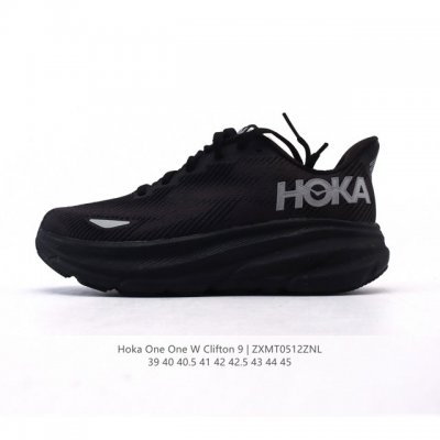 公司级 Hoka One One 升级款 Clifton 9 克利夫顿9代 男士休闲跑步鞋轻量缓震运动鞋。此次，Clifton 9 厚了也轻了。非凡脚感，更厚更