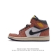 耐克 Nike Air Jordan 1 Mid 男女子篮球鞋时尚轻盈板鞋aj1乔1运动鞋 乔丹一代 高帮复古休闲篮球鞋 。Air Jordan 1 Mid 搭