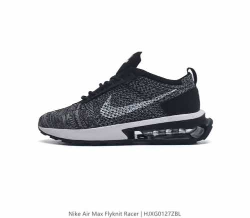 耐克 Nike Airmaxflyknitracer大气垫 透气编织 缓震舒适 男士跑步鞋 秋季新款运动休闲鞋 新品推荐 新派混合体 脚感再升级 上脚嘎嘎帅-N