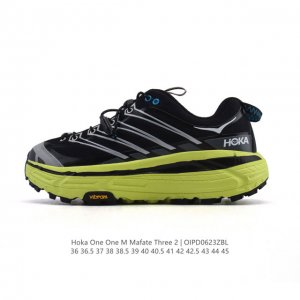 公司级 Hoka One One Mafate Three 2 男女子跑步鞋 越野跑新配色！采用 Mafate Speed 2 缓冲性良好的底部单元，搭载有快速