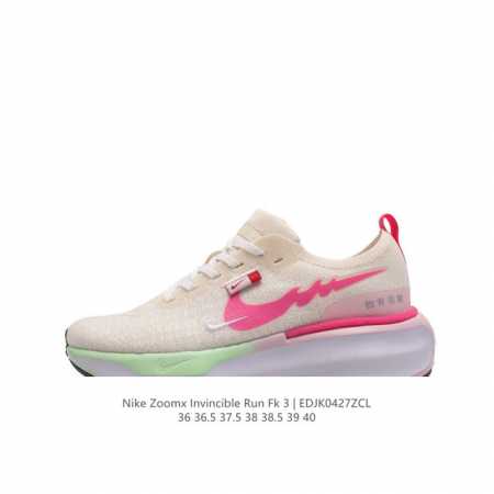 耐克 Nike Zoomx Invincible Run Fk 3 机能风格运动鞋 厚底增高老爹鞋。最新一代的invincible 第三代来了！首先鞋面采用的是 - 点击图像关闭