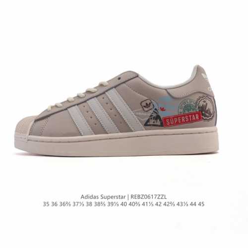 阿迪达斯 Adidas Superstar 2025年新款鞋子 蛇年新款经典贝壳头系列 新款休闲板鞋潮流男女士运动鞋 。鞋面柔软皮革拼接材质 标志性的贝壳鞋头，