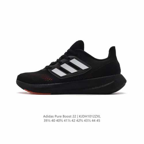 公司级 阿迪达斯 Adidas 爆米花超弹跑步系列老爹鞋pureboost 22 新款稳定排汗减震回弹防滑耐磨跑步运动鞋跑步鞋。含再生材料的短距离跑步鞋，Pur