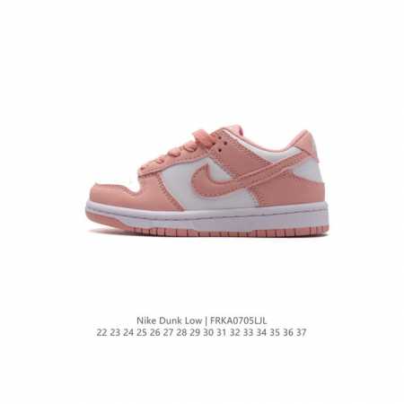 童鞋开学季 耐克 Nike Sb Dunk Low Pro 儿童运动鞋复古板鞋。采用柔软皮革鞋面，经久耐穿，塑就如元年款 Dunk 般的复古质感。鞋头透气孔，搭 - 点击图像关闭