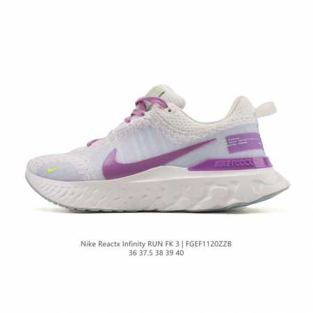 耐克 Nike React Infinity Run Fk 3 prm 公路跑步鞋。助你在疾速跑后快速恢复，明天继续挑战耐力跑，你的征程它都能稳稳守护。 加宽前 - 点击图像关闭