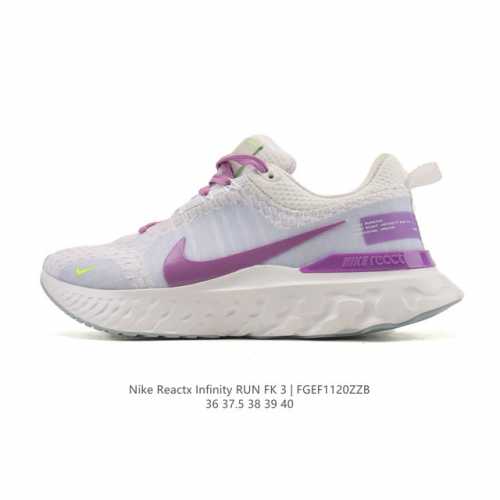 耐克 Nike React Infinity Run Fk 3 prm 公路跑步鞋。助你在疾速跑后快速恢复，明天继续挑战耐力跑，你的征程它都能稳稳守护。 加宽前