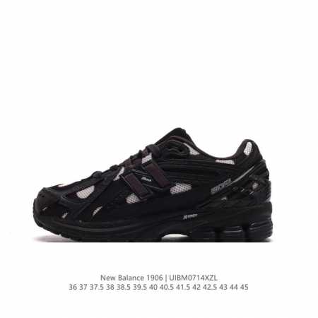 新百伦 New Balance M1906系列 复古运动鞋单品宝藏老爹鞋款。作为nb最经典的档案鞋型之一，与2002一样，1906有着nb最成熟的技术加持和复古 - 点击图像关闭