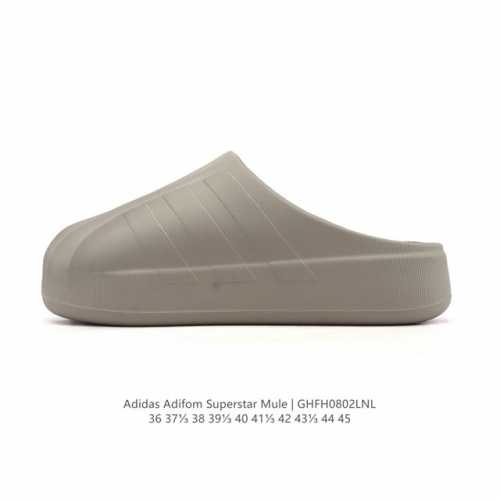 阿迪达斯 Adidas Originals Adifom Superstar 木屐鞋 鸭鸭鞋 潮男女运动板鞋 包头 拖鞋 凉鞋。鞋子由 50% 的天然和可再生材