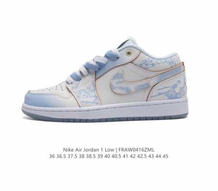 耐克 乔丹air Jordan 1 Low Aj1 乔1 乔丹1代aj1 低帮复古文化休闲运动篮球鞋。该鞋款从 1985 年元年款汲取设计灵感，焕新演绎简约经典 - 点击图像关闭