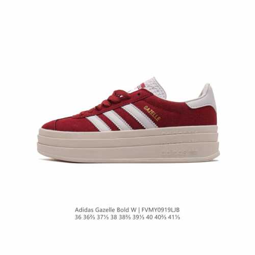 阿迪达斯 Adidas 三叶草 Gazelle Bold复古怀旧风厚底增高运动板鞋潮。阿迪达斯万年不败的人气鞋款gazelle ，以三层厚磅鞋底设计。一层层的堆